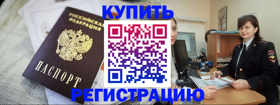 форма 3 в Донском