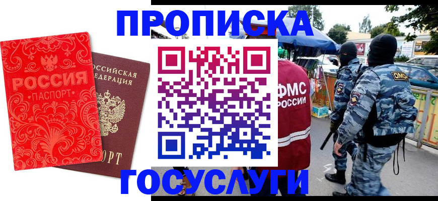 форма 3 в Донском